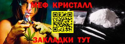 кокаин Первоуральск
