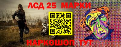 мефедрон VHQ Партизанск