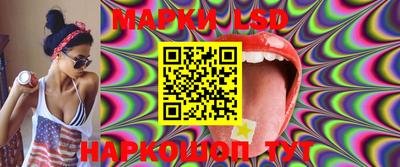 мефедрон VHQ Партизанск