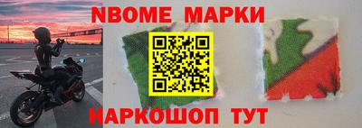 кокаин Первоуральск