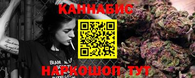 кокаин Первоуральск