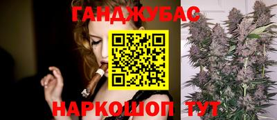 кокаин Первоуральск