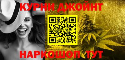 кокаин Первоуральск