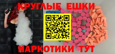 кокаин Первоуральск