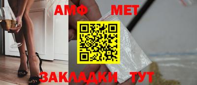 кокаин Первоуральск