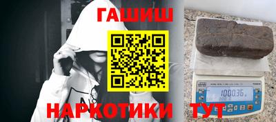 стафф Пенза