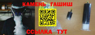 мефедрон VHQ Партизанск