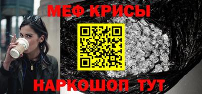 кокаин Первоуральск