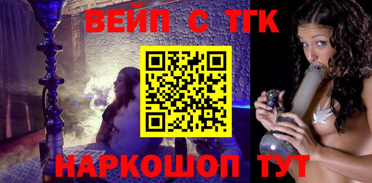 АМФЕТАМИН Прохладный
